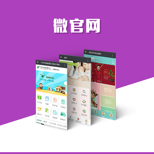 物流APP如何整合玉溪本地运输资源网络