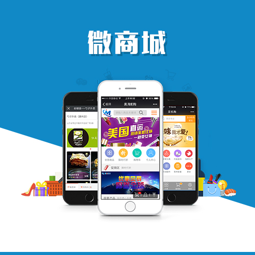 硬件APP开发中的玉溪用户操作习惯研究