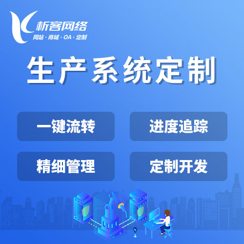 考试APP的防刷题机制对玉溪学习效果影响