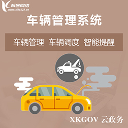 玉溪APP定制公司的项目管理工具选择