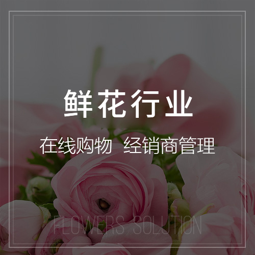 物业APP的报修功能在玉溪社区的落地效果