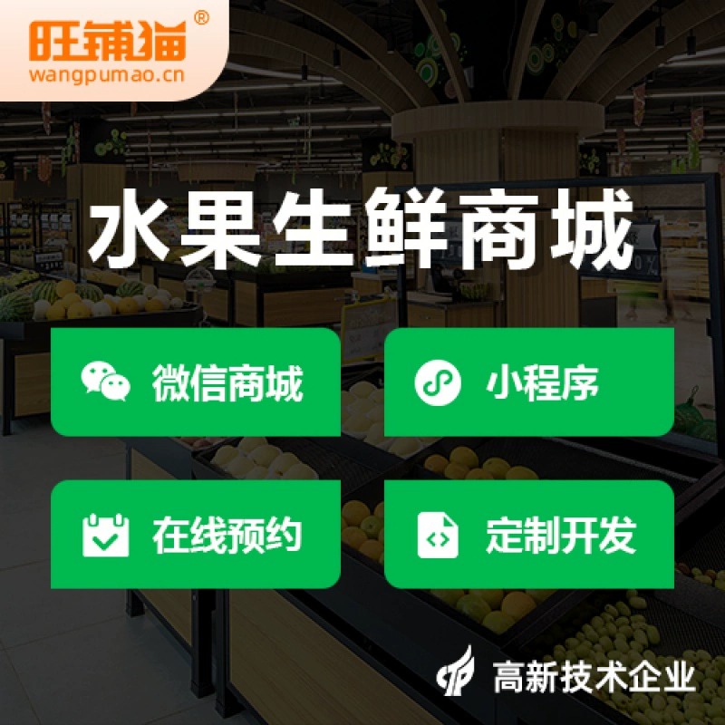 教育APP在玉溪课外辅导市场的竞争策略