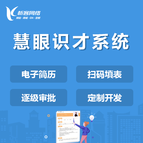 交友APP如何利用算法提升玉溪匹配精度