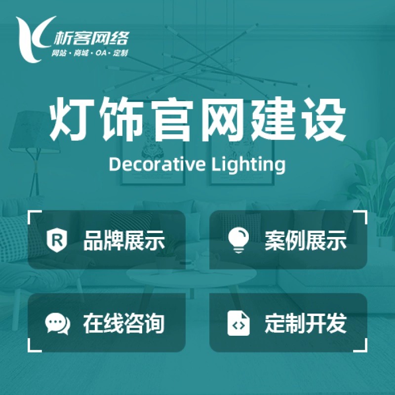 玉溪APP开发团队的技术债务管理方法