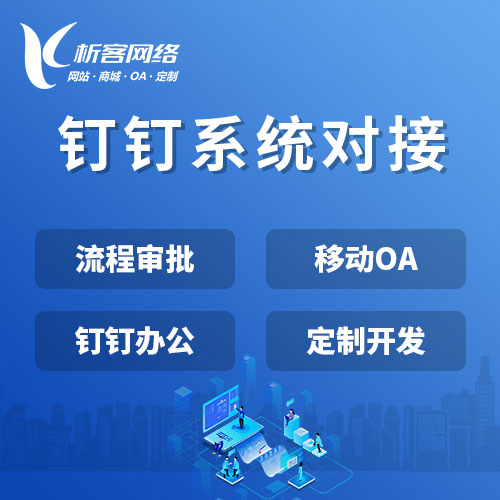 门店APP的扫码购功能在玉溪的接受度调查